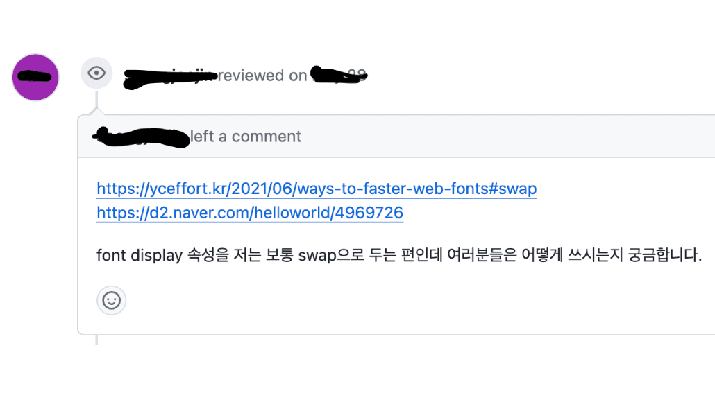 [CSS, JS] 웹 폰트 최적화 하는 방법